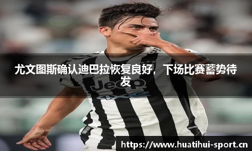 华体会体育官网