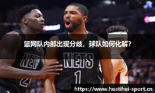 华体会体育官网