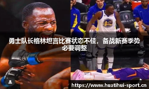 华体会体育官网