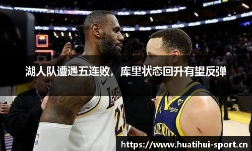 华体会体育官网