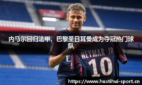 华体会体育官方网站