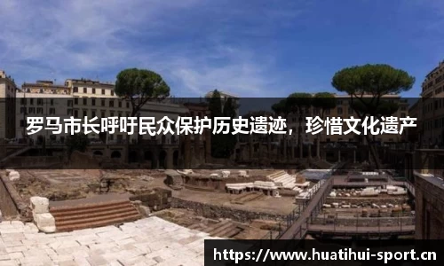 华体会体育官网