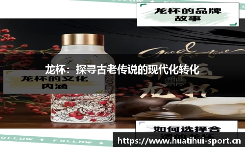 华体会体育官网