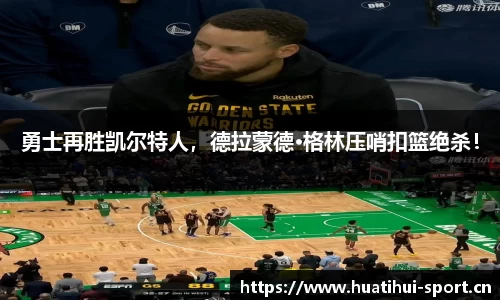 华体会体育平台