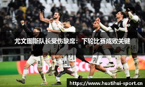 华体会体育