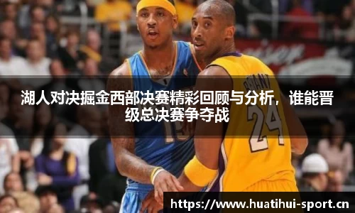 华体会体育官网