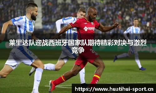 华体会体育官网