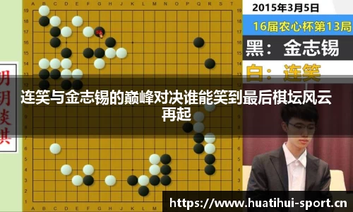 华体会体育平台