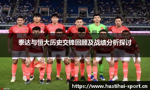 华体会体育官方网站