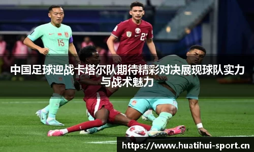 华体会体育官网