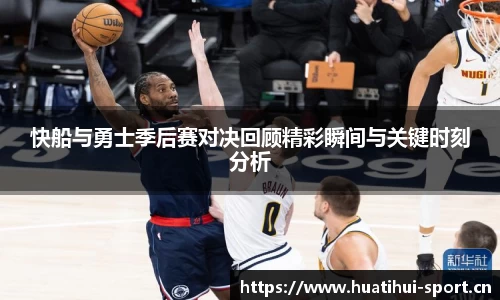 华体会体育平台